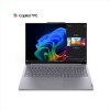 ThinkBook 16 G7 QOY Copilot+ PC