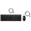 Kit Mouse e tastiera HP Wired USB 225 G2