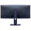 AW3425DWM ALIENWARE GAMING MONITOR