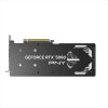 PNY GeForce RTX 5060 8GB