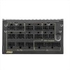 MEG AI1600T PCIE5