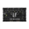 TUF GAMING ARGB PWM FAN HUB