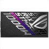 ROG-STRIX-1000P-GAMING