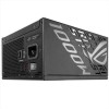 ROG-STRIX-1000P-GAMING