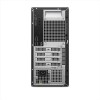 DELL TOWER ECT1250