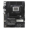 PRO WS Z890-ACE SE