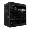 UD1300GM PG5 PSU 1300W