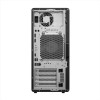 Z2 G1i Workstation AI Wolf Pro Security Edition