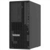 THINKSYSTEM ST50 V3 XEON E-2434