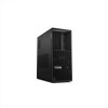 ThinkStation P3 Tower Gen 2