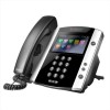 Polycom VVX 601 - Skype for Business