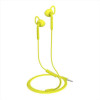 UP400 ACTIVE - SPORT WIRED EARPHONES