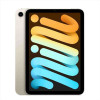 iPad mini Wi-Fi 64GB - Starlight
