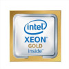 Kit processore Intel Xeon-Gold 5218 (2.3 GHz 16-core 125 W)