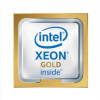 Kit processore Intel Xeon-Gold 5222