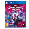 MARVEL'S GUARDIANS GALAXY