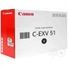 C-EXV51 CIANO