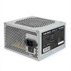 Alimentatore VulTech VPS-A500B 250W Con Ventola da 12cm Termoregolata - Bulk