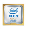 HPE DL360 Gen10 Intel Xeon-Gold 6226R 16-Core (2.90GHz 22MB L3 Cache) Processor Kit