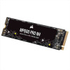SDD MP600 PRO NH 8 TB PCIe 4.0 (Gen 4) x4 NVMe M.2