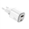 UPTC1USB1USBC25 - 25W GaN Wall Charger [UPTC COLLECTION]
